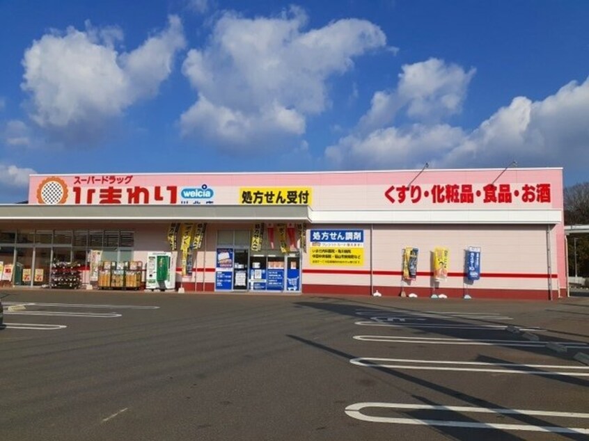 ひまわり川北店まで800m ライフランドＢ