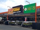 タイム多治米店まで220m ツインコムＢ