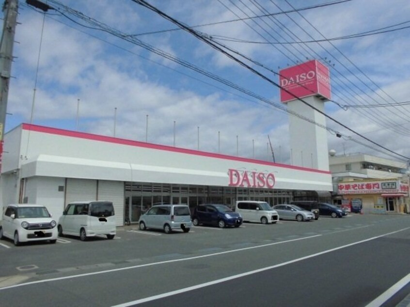 ダイソー福山　川口店まで650m ツインコムＢ