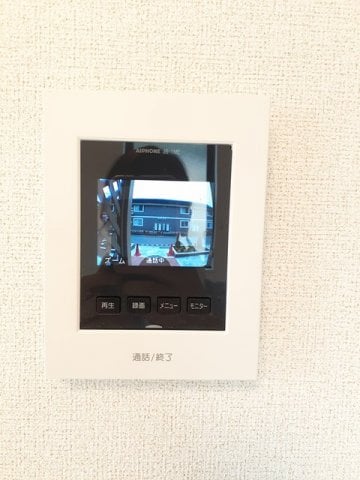  アルモニー福地