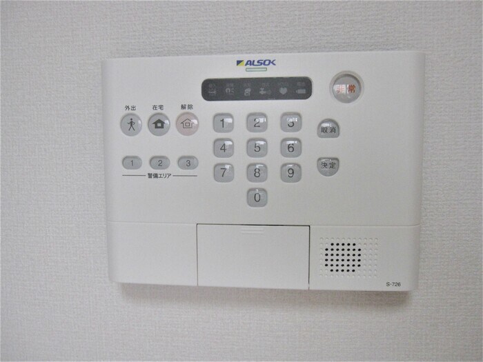  ヴィルヌーヴアン