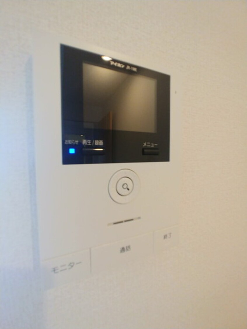  アリエッタ湯野