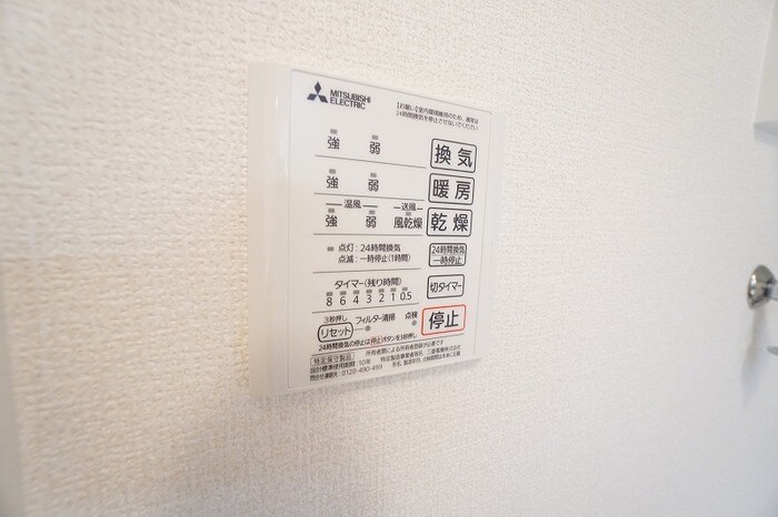  Ｄ－グレイス　A