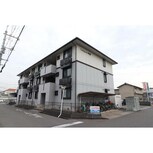 ハイカムール平田