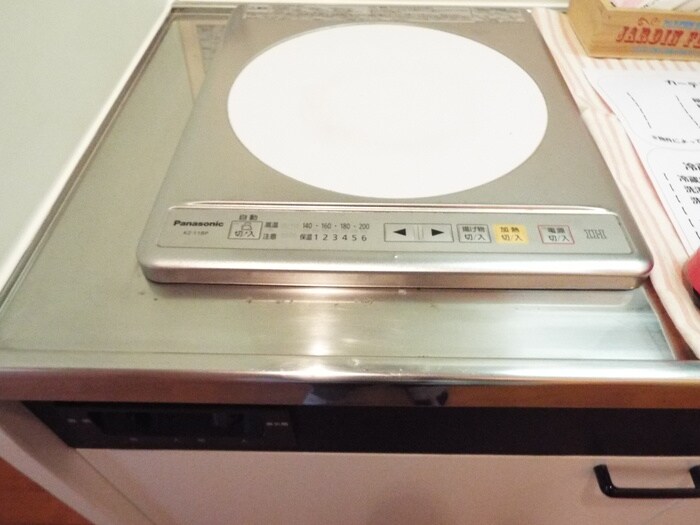  セジュール桜馬場