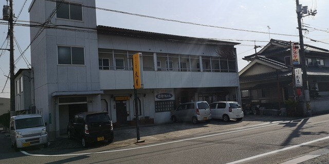  田頭ビル