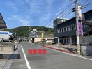  田頭ビル