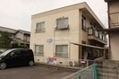 田口コーポの外観