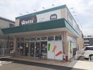 ワッツ新涯ハローズ店まで1115m グリーン　オレンジ　Ｂ