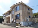  グレイス　日吉台