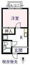 コーポラスＷＲ－１ 1Kの間取り