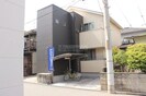 グレイス手城の外観
