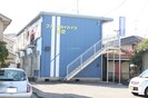 ブルースカイハイツ地吹の外観