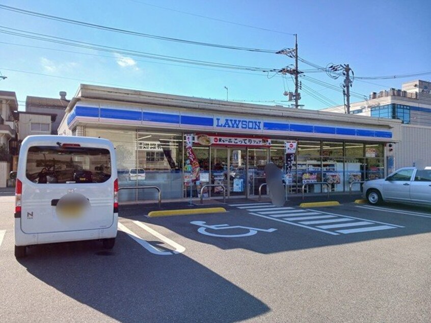 ローソン福山箕島町店まで500m サンヒルズＭ　Ⅱ