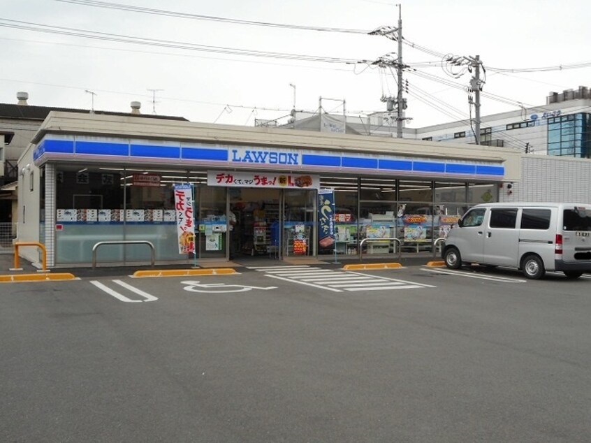 ローソン 福山箕島町店(コンビニ)まで501m サンヒルズＭ　Ⅱ