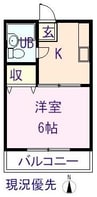 サンヒルズ尾道 1Kの間取り