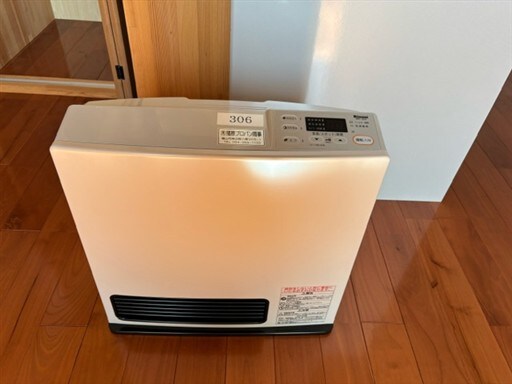  Ｆｕｊｉｋｉ　Ｃｏｒｐｏ　１Ｌ