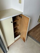  リアライズ福山