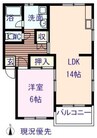 コーポ清水Ⅱ 1LDKの間取り