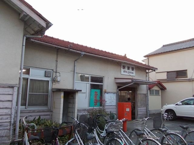 ＪＲ福塩線・駅家駅まで950m ラシュレⅡ