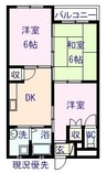 メゾンさとう 3DKの間取り