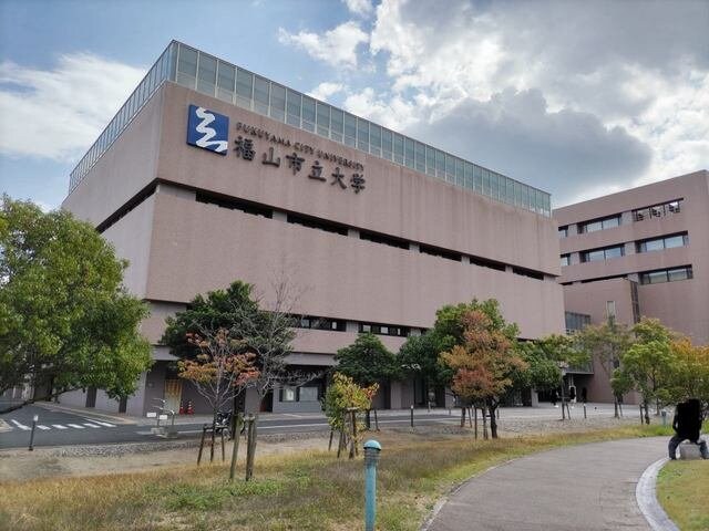 福山市立大学まで500m リヴィスタ