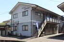 サンパレスひよりが丘Bの外観