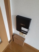  シューテル宝町