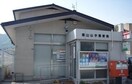 福山山手郵便局 266m プロシャンドゥミールＢ