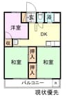 リバーサイドハウス 3DKの間取り