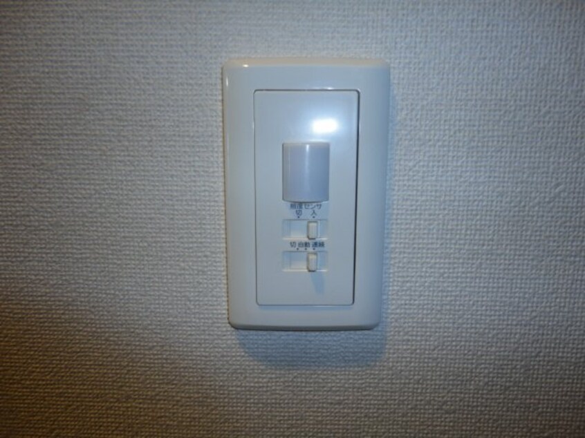 オート照明（イメージ） ル・ボヌール