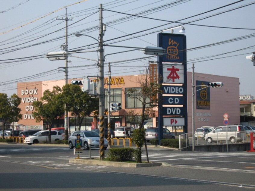 TSUTAYA神辺店まで1,690ｍ シュエット