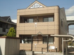 外観写真（昼）