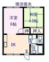 コーポ助永 2Kの間取り