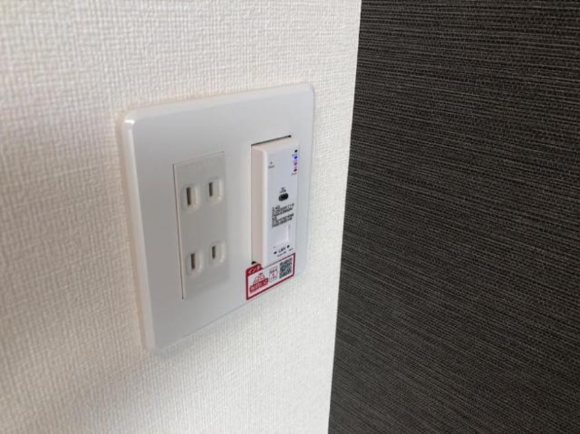 Wi-Fi無料 ティエードⅡ