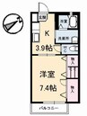 セフィラＪＴ 1Kの間取り