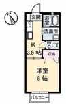 フレグランス東川口 1Kの間取り