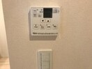 給湯器リモコン（イメージ） セントフィールドA