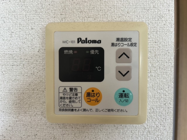  西町ロイヤルスクエア