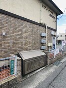  シティーハウス南手城2