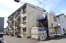 ハイネス光南の外観