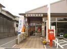南松永郵便局 2396m 高西町南アパート