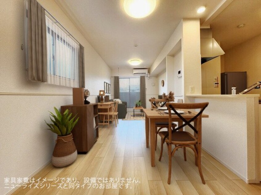  高西町南アパート