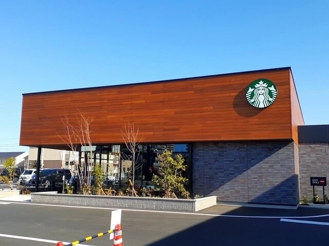 スターバックス尾道高須店まで600m 高西町南アパート