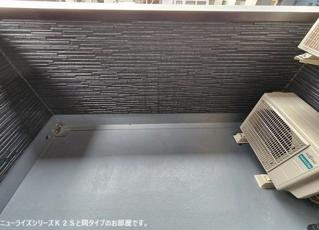  高西町南アパート