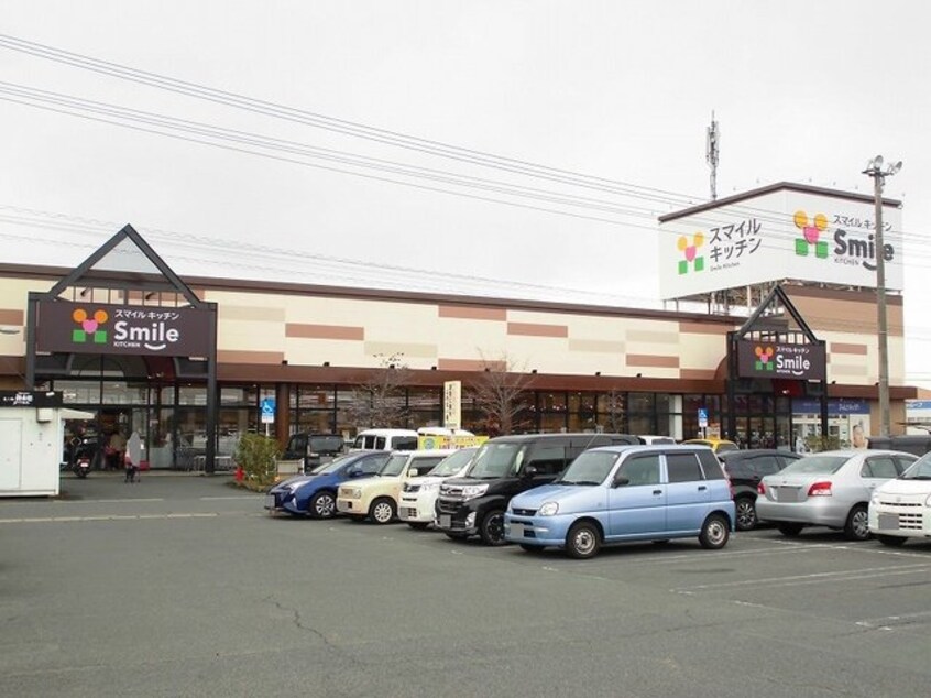 スマイルキッチン多治米店まで1000m プラシード　カーサＦ