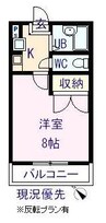 サンフラワー山波 1Kの間取り