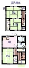 神田町丸山アパート 3DKの間取り