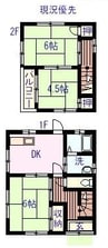 神田町丸山アパート 3DKの間取り