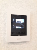  ラメール　ブルー